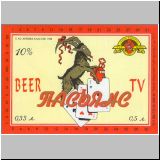 charkownovobaya (134).jpg